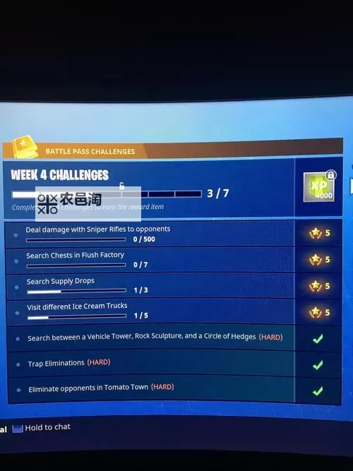 蓝色导航that1变成什么了：最新变化解析图1