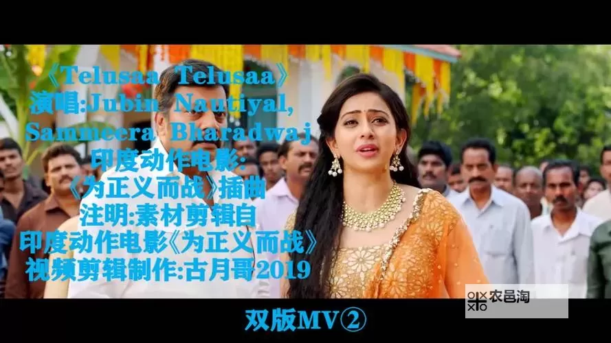 最近日本免费观看MV百度推荐:最新热门影片在线看不停图1