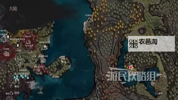 《光与影33号远征队》卢明默偶位置及路线介绍 卢明默偶在哪图1