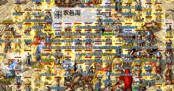 《魔戒传奇OL》攻城战规则：跨服攻沙玩法攻略介绍！图2