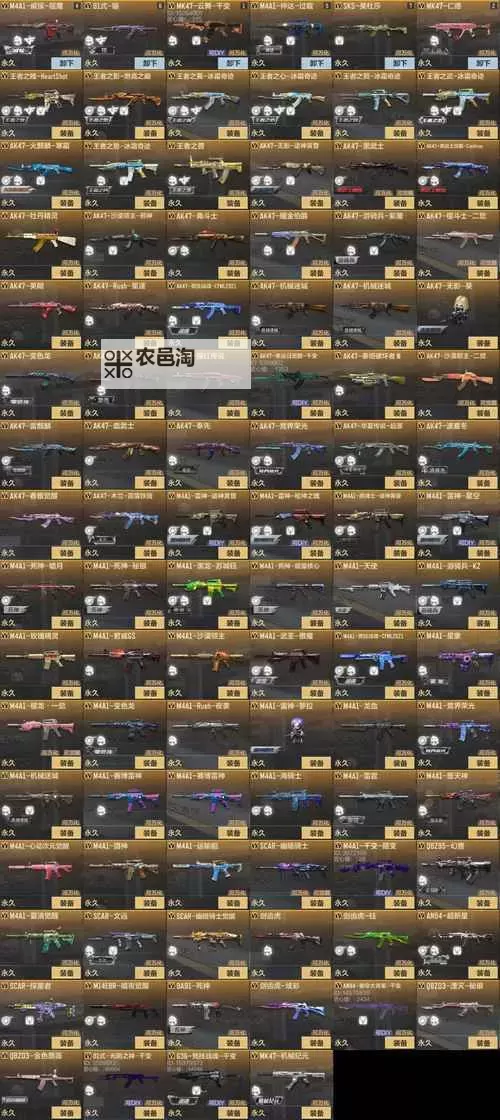 王者坦克如何双开 2022最新双开神器来袭图2