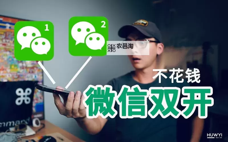 宠物魔法双开挂机软件推荐  怎么双开宠物魔法详细图文教程图1