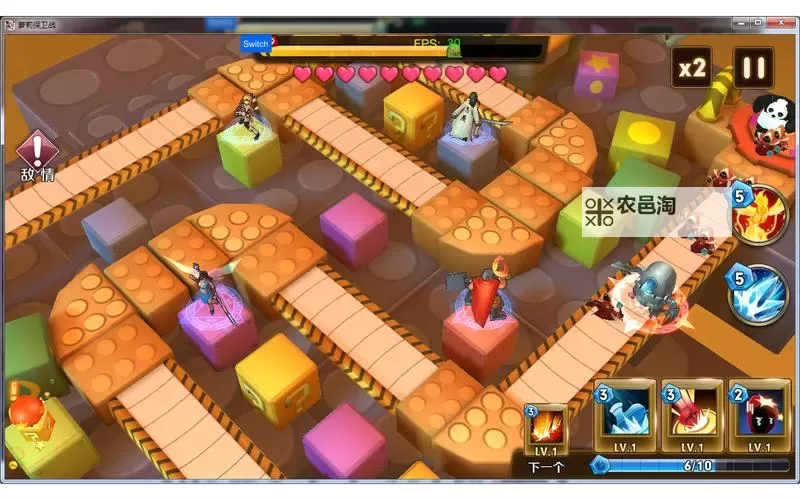 萝莉塔防电脑版下载 最全萝莉塔防电脑版攻略图1