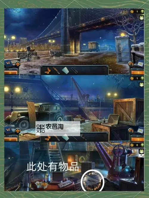 密室逃脱14帝国崛起双开挂机软件盘点 2021最新免费密室逃脱14帝国崛起双开挂机神器推荐图1