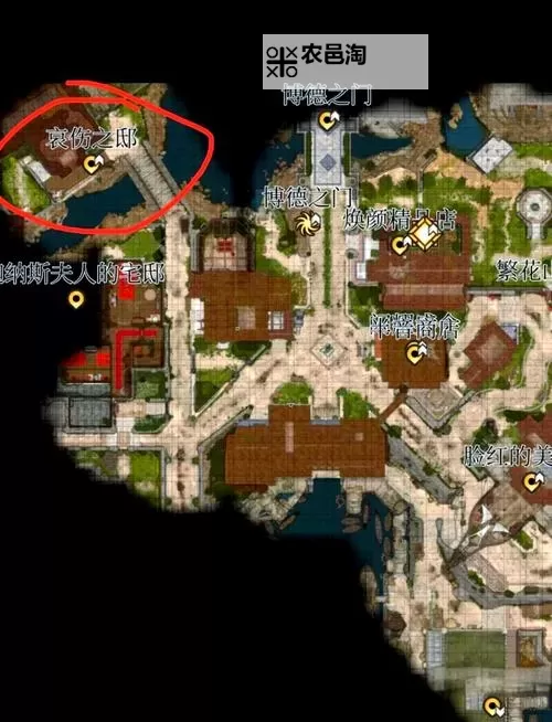 《博德之门3》平民英雄全激励点收集攻略图1