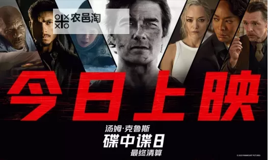 免费在线观看最新大片,尽享视觉盛宴——最新大片在线观看推荐图1