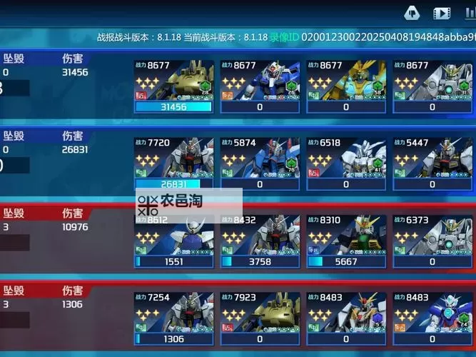 卡牌与冒险挂机软件&双开软件推荐 轻松搞定卡牌与冒险双开和挂机图1