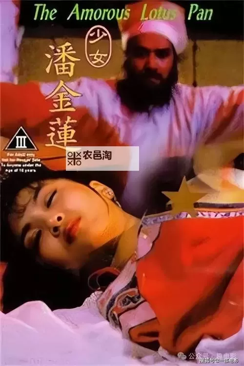 非会员免费试看无码三分钟，畅享极致阅读体验图1