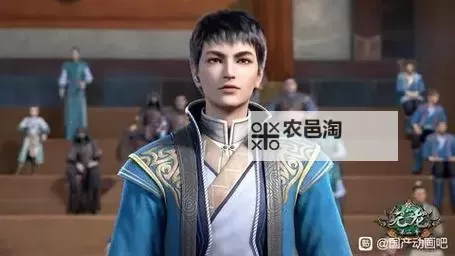 元龙第四集:精彩继续,热血再燃的全新篇章图1