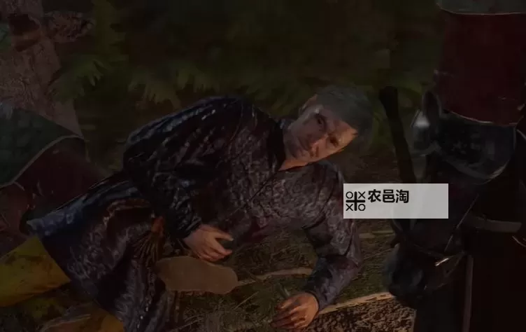 《天国拯救2》祖传宝物支线任务攻略 祖传宝物支线怎么做图1