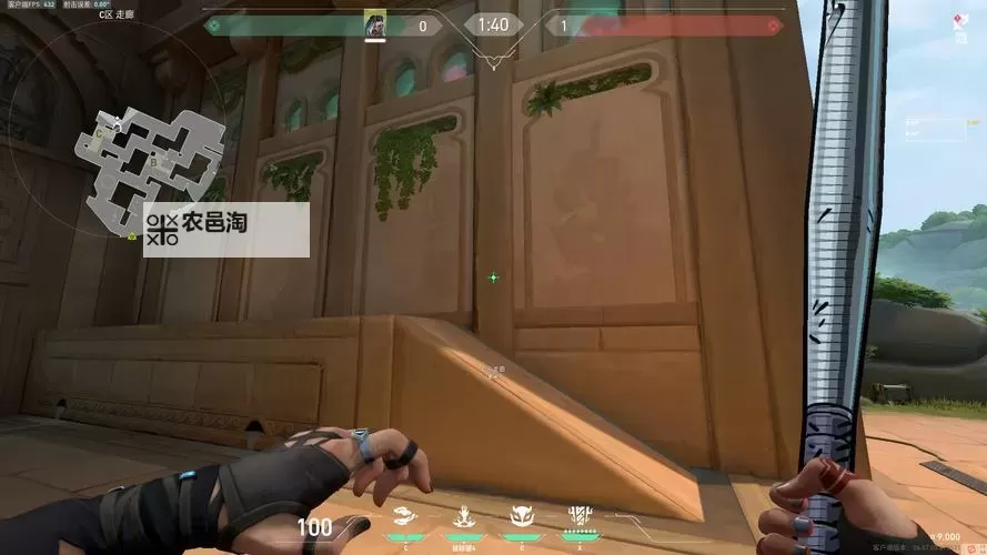 《无畏契约》黑梦微风岛屿实用点位教学 黑梦微风岛屿打法解析图2