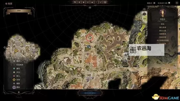 《博德之门3》平民英雄全激励点收集攻略图2