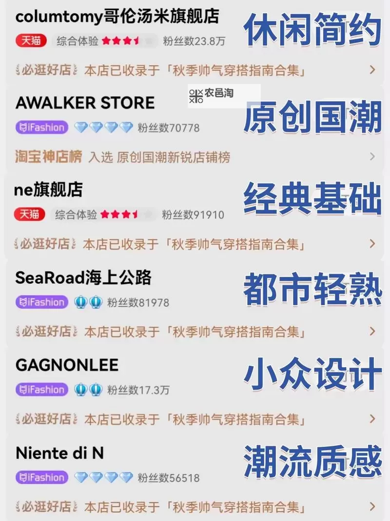 宠物魔法双开挂机软件推荐  怎么双开宠物魔法详细图文教程图2
