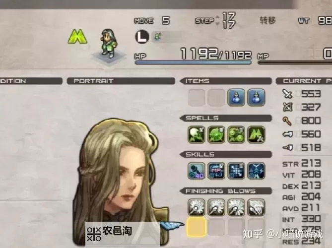 《皇家骑士团重生》通关后解锁功能讲解图1