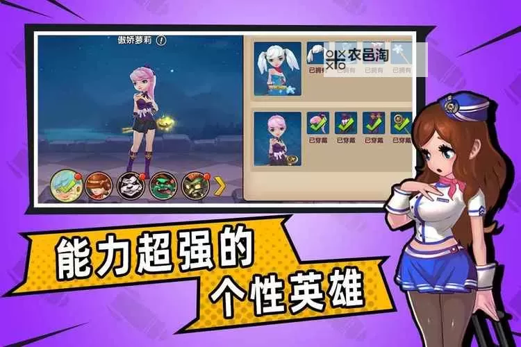 魔法酷跑双开软件推荐 全程免费福利来袭图2