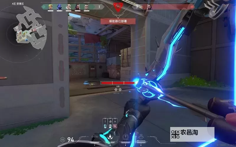 《无畏契约》斯凯微风岛屿职业选手Chronicle操作解析 斯凯微风岛屿教学图1