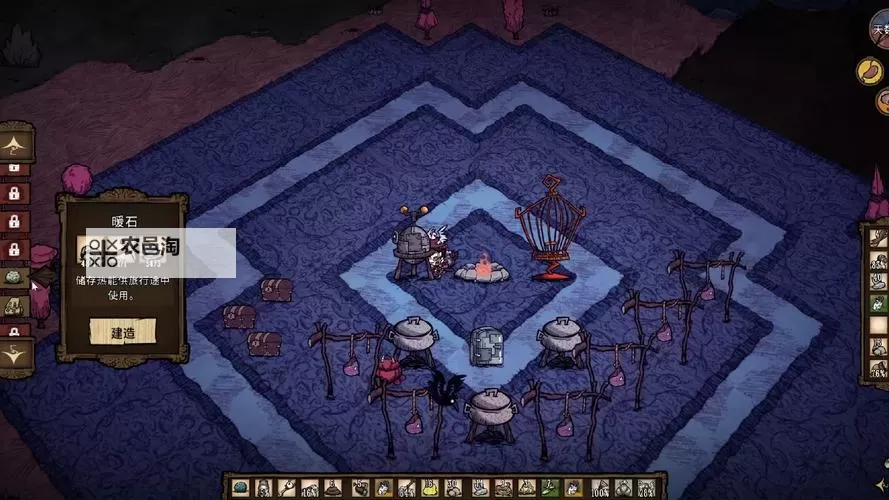 《饥荒》巨人的统治选家位置及生存技巧解析图2