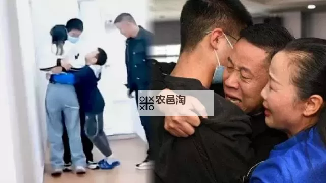 遇难姐弟紧紧相拥：生死一瞬间的温情瞬间图1