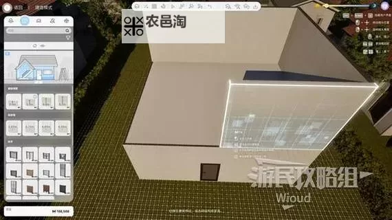 《云族裔inzoi》3D打印机操作说明 云族裔3D打印机怎么使用图2