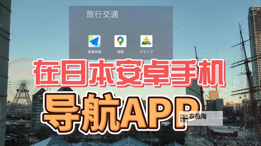 日韩涩导航：全面探索最新热门内容推荐图1