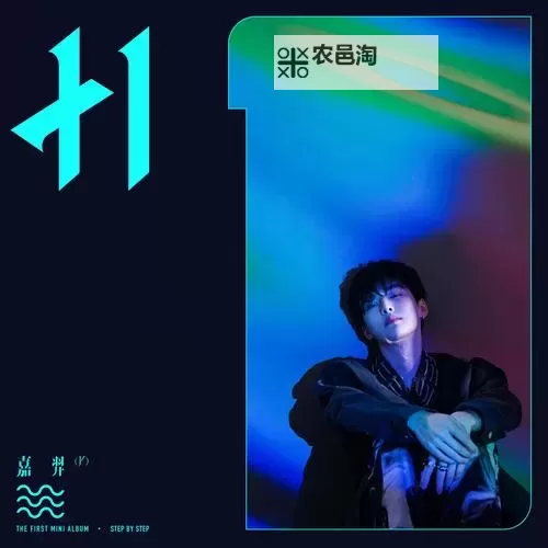 永远视频在线免费观看:畅享无限精彩的影视盛宴图1