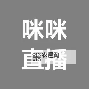 探索精彩无限:吉米777在线带你畅享极致娱乐体验图1