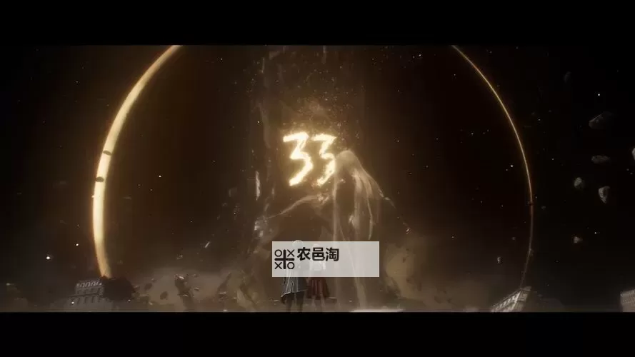 《光与影33号远征队》高阶坚壳符纹获取方法 高阶坚壳怎么获得图1