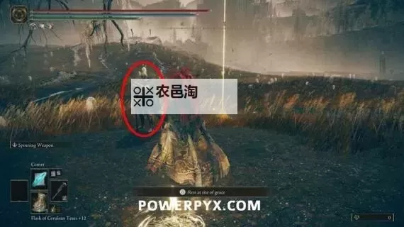 《艾尔登法环》黄金树之影DLC安帕赫、蕾妲及弗蕾亚支线任务攻略图1