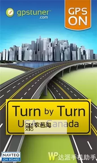 探秘多彩世界——美国十色啦带你领略美国丰富色彩图1