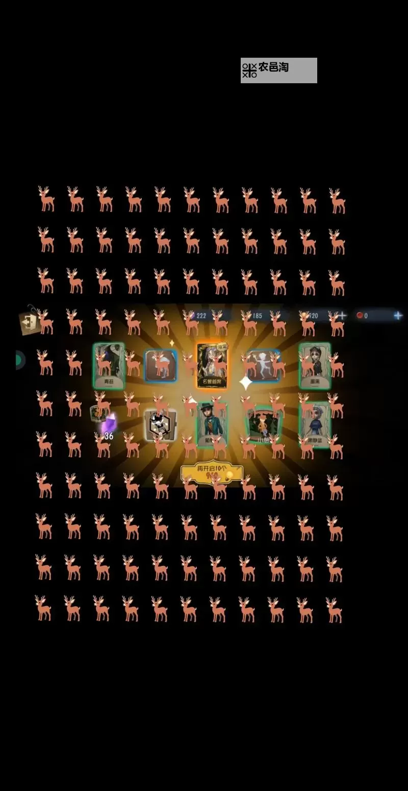 《怪物猎人X》不祥的暗布及超豪华遗物位置 不祥的暗布在哪图1