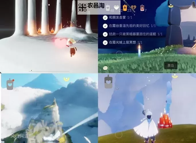 《光遇》潜海季蜡烛怎么获得?潜海季蜡烛获得方法攻略!图2