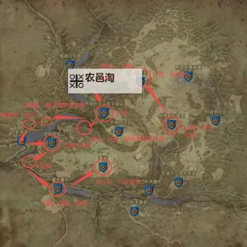 《天国拯救2》旷世杰作支线任务攻略 旷世杰作支线怎么做图1