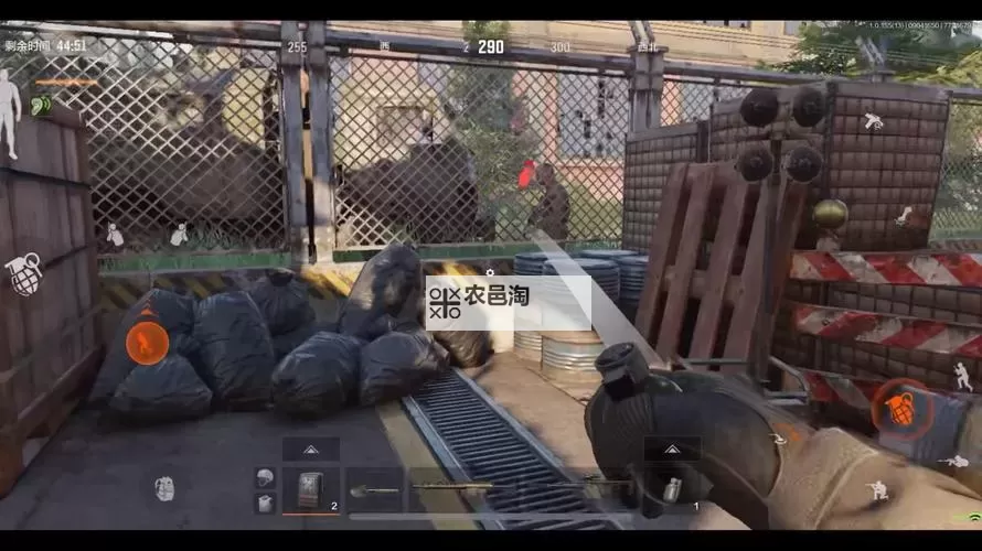 《暗区突围无限》手雷使用教学 手雷投掷技巧图1