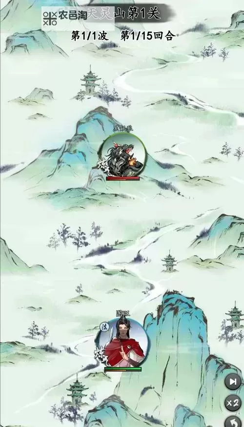 《梦回白玉京》新手攻略 梦回白玉京萌新玩家快速上手指南图2