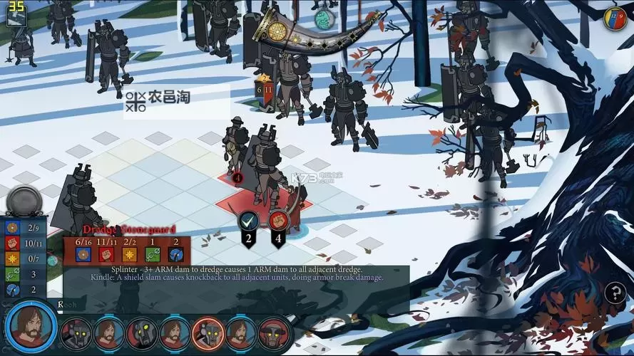 《旗帜的传说2》图文攻略 全流程图文攻略图1