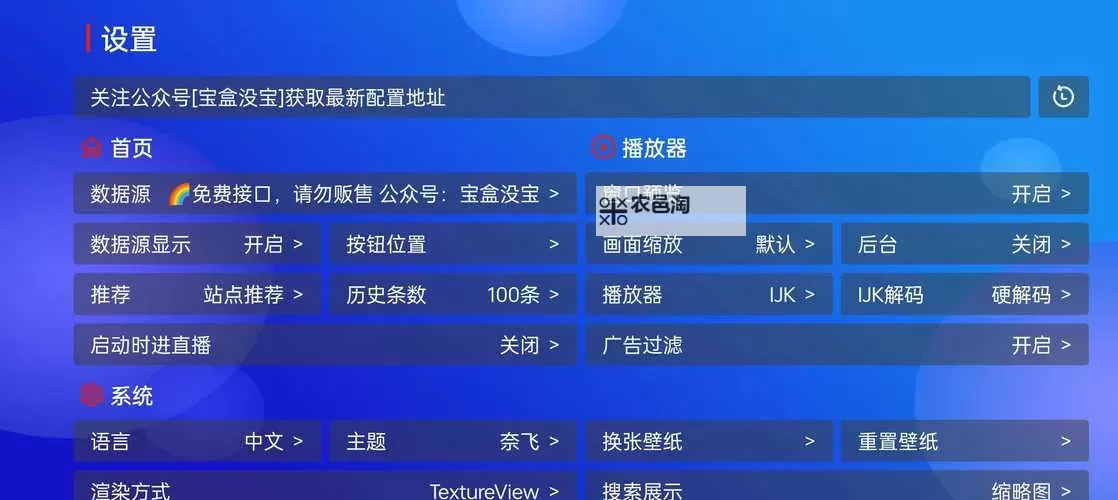 月光影院在线观看免费版BD完整版在线观看指南图2