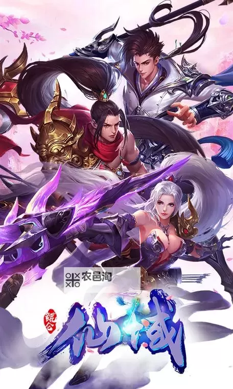 鲲仑仙域双开挂机软件盘点 2021最新免费鲲仑仙域双开挂机神器推荐图1