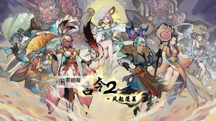 五大dbg游戏盘点 五大dbg游戏有哪些图2