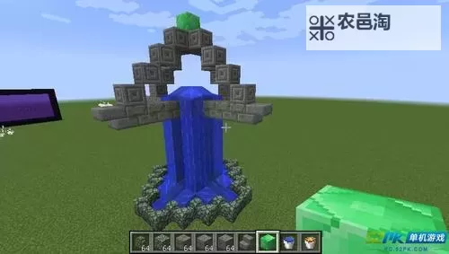 《我的世界》喷泉设计方案图文一览 喷泉怎么做图1