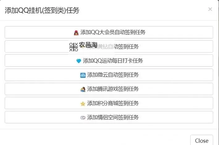 我欲封神双开挂机软件盘点 2021最新免费我欲封神双开挂机神器推荐图1