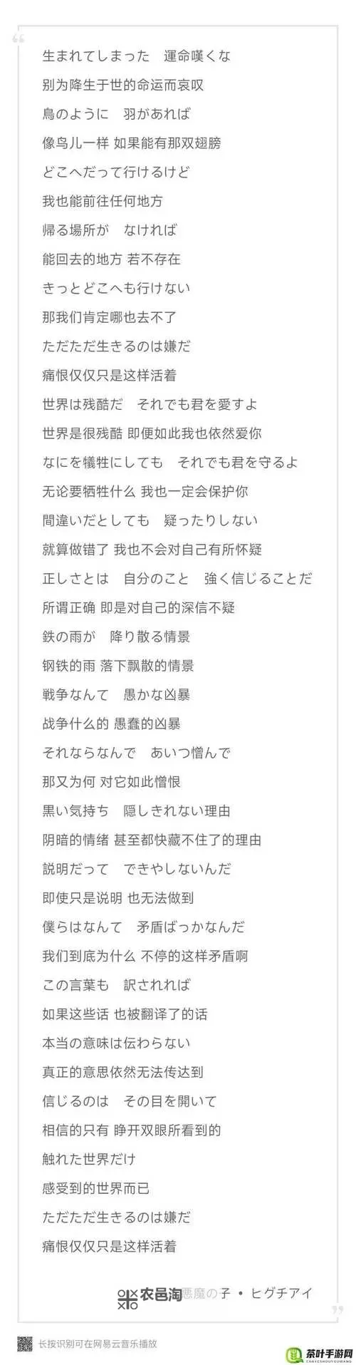 最新资源推荐：所有影片均为最近更新中文字幕2019版本图1