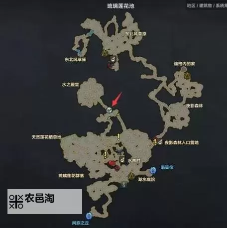 《命运方舟》藏宝图301任务攻略图2