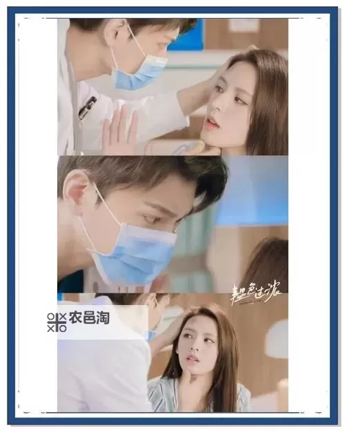 韫色过浓在线观看：细腻画面引发视觉盛宴图1