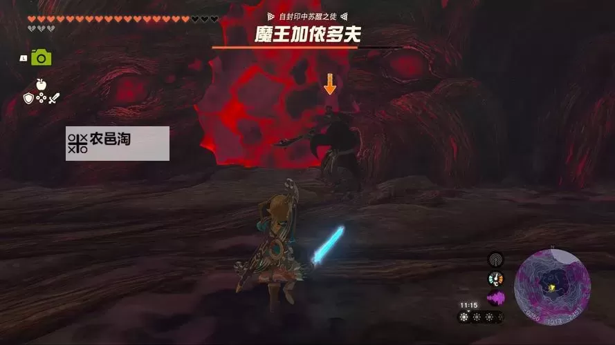 《塞尔达传说王国之泪》1.21版修复BUG一览 1.21版可用BUG整理图1