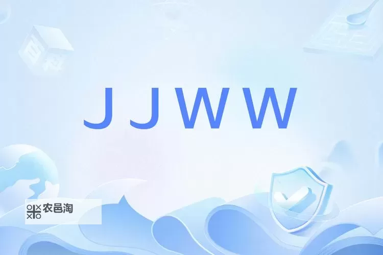 探索中国XXXXXLMEDJY免费资源:最新免费获取技巧与指南图1