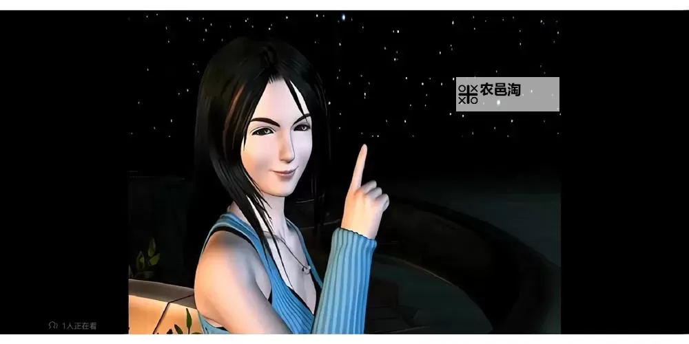 探索终极攻略:全面解析最终幻想8秘籍宝典图1