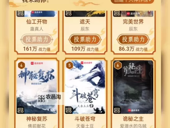 仙上仙如何双开 2021最新双开神器来袭图1