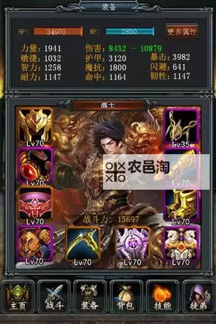 烈焰封神双开挂机软件盘点 2021最新免费烈焰封神双开挂机神器推荐图1