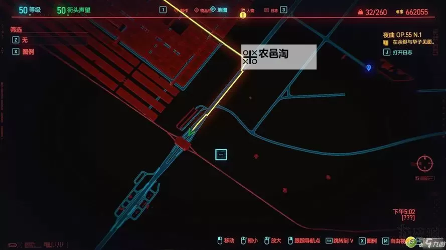 《赛博朋克2077》2.0无限刷钱方法图1