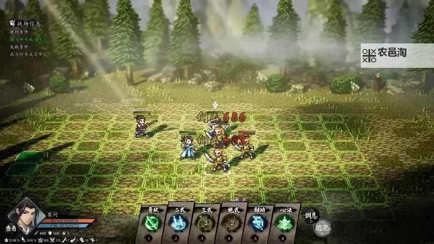 《逸剑风云决》大世界地图分享图1